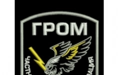 Охранник 4 разряда картинка из объявления