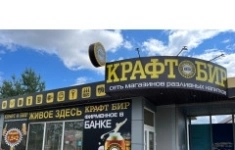 Продавец в объявлении 1 фото Продавец картинка из объявления