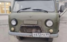 Грузовой УАЗ-390945 год выпуска 2015 картинка из объявления