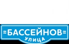 Монтажник картинка из объявления