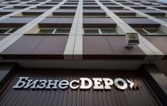 Сотрудник охраны в Бизнес парк в объявлении 1 фото Сотрудник охраны в Бизнес парк картинка из объявления