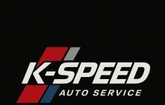 Автомеханик-автослесарь картинка из объявления