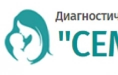 Врач УЗИ (сердце, сосуды, суставы) картинка из объявления