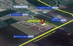 Продам коммерческую недвижимость 45 сот картинка из объявления