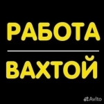 ТРЕБУЮТСЯ Отделочники, Монтажники ПВХ окон, Арматурщики картинка из объявления