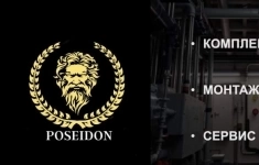 Менеджер по продажам картинка из объявления