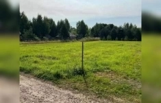 Продам коммерческую недвижимость 8 сот картинка из объявления