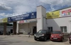 Сдам коммерческую недвижимость 400 м2 картинка из объявления