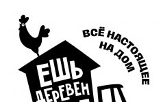 Продавец-кассир (продукты питания) картинка из объявления