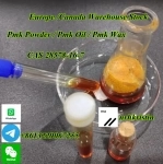 Bulk supply pmk oil cas 28578-16-7 pmk powder with resend service картинка из объявления