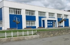 Повар (4 разряд) картинка из объявления