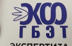 Делопроизводитель / офис-менеджер / секретарь картинка из объявления