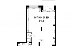 Продам коммерческую недвижимость 81.8 м2 картинка из объявления