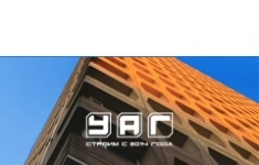 Машинист фронтального погрузчика в объявлении 1 фото Машинист фронтального погрузчика картинка из объявления