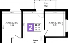 Продам 2 комнатную квартиру 56.45 м2 в объявлении 10 фото Продам 2 комнатную квартиру 56.45 м2 картинка из объявления