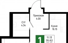 Продам 1 комнатную квартиру 37 м2 в объявлении 10 фото Продам 1 комнатную квартиру 37 м2 картинка из объявления