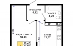 Продам 1 комнатную квартиру 41 м2 картинка из объявления