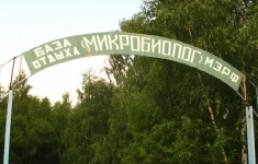 Продам коммерческую недвижимость 1151.5 м2 картинка из объявления