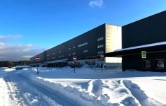 Сдам коммерческую недвижимость 500 м2 картинка из объявления