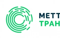 Сервисный инженер по телематике картинка из объявления