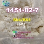 Hot Selling 2B4M/Bk4 CAS 1451-82-7 Russia in Stock +8618627126189 картинка из объявления