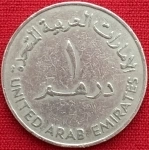 Монета ОАЭ Арабские Эмираты 1 дирхам (dirham) 1973-1989 год картинка из объявления