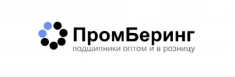 ПромБеринг в Белгороде картинка из объявления