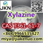 CAS 7361-61-7 Ксилазин картинка из объявления