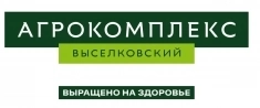 Слесарь-ремонтник картинка из объявления