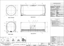 Танк-контейнер объём 25м3 тип Т4, для перевозки нефтепродуктов, новый. в объявлении 6 фото Танк-контейнер объём 25м3 тип Т4, для перевозки нефтепродуктов, новый. картинка из объявления