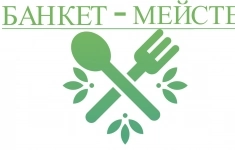 Мойщица / мойщик посуды в кафе картинка из объявления