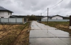 Продам участок 7 сот. картинка из объявления