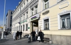 Сдам коммерческую недвижимость 26 м2 картинка из объявления