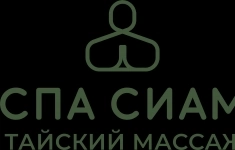 Администратор в СПА картинка из объявления