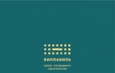 Выездной менеджер по работе с клиентами картинка из объявления