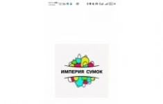 Продавец-консультант картинка из объявления