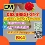 Manufacturer Supply Raw Material CAS 49851-31-2 2-Bromo-1-phenyl картинка из объявления