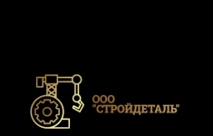 Токарь картинка из объявления