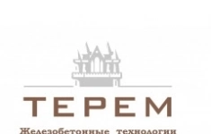 Инженер - конструктор картинка из объявления