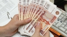 Предложения по кредитам и ипотеке доступны всем. картинка из объявления