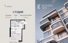 Продам 1 комнатную квартиру 31 м2 картинка из объявления