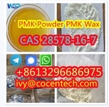 8613296686975 PMK Powder PMK Wax CAS 28578-16-7 картинка из объявления