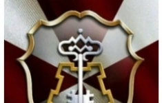 Полицейский картинка из объявления