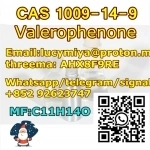 Valerophenone CAS 1009-14-9 картинка из объявления