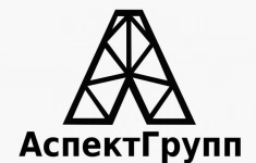 Главный бухгалтер картинка из объявления