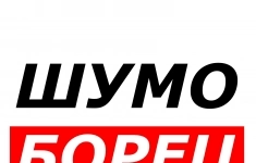 Менеджер по продажам картинка из объявления