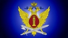 Приглашаем на работу в ФКУ ИК-5 картинка из объявления