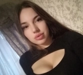 Встречи знакомства картинка из объявления