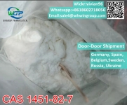 2-Bromo-4-Methylpropiophenone CAS 1451-82-7  Wickr:vivian96 картинка из объявления