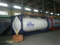 Танк-контейнер тип Т11 объём 18м3 для перевозки солевых растворов, новый. в объявлении 5 фото Танк-контейнер тип Т11 объём 18м3 для перевозки солевых растворов, новый. картинка из объявления